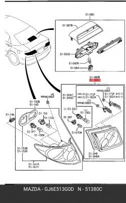 Задний фонарь GJ6E513G0D MAZDA