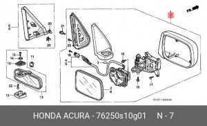 Наружное зеркало 76250S10G01 HONDA