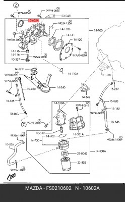 Уплотняющее кольцо, коленчатый вал FS0210602 MAZDA