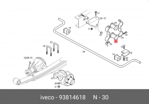 Подвеска, соединительная тяга стабилизатора 93814618 IVECO