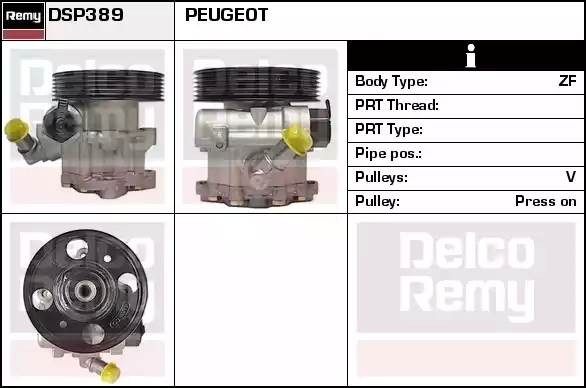 Гидравлический насос, рулевое управление DSP389 DELCO REMY