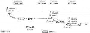 Средний глушитель выхлопных газов 287637 BOSAL