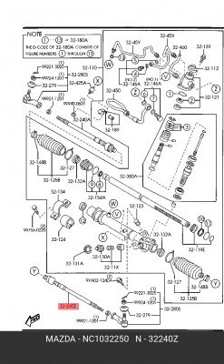 Осевой шарнир, рулевая тяга NC10-32-250 MAZDA