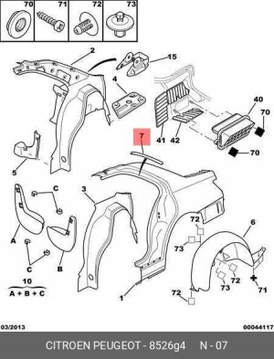 Суппорт тормозной 8526G4 CITROEN PEUGEOT