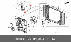 Деталь 19511PFB003 HONDA
