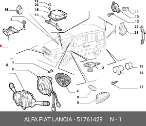Деталь 51761429 ALFA FIAT LANCIA
