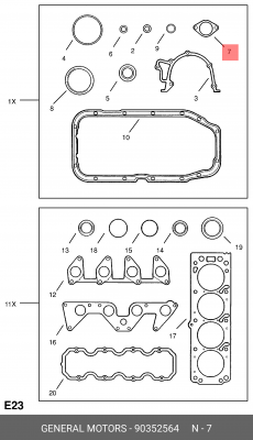 Указатель уровня масла 90352564 GENERAL MOTORS