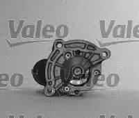 Стартер 455748 VALEO PHC