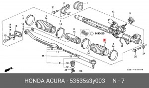 Пыльник рулевой рейки 53535S3Y003 HONDA