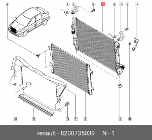 Радиатор охлаждения ДВС 8200735039 RENAULT