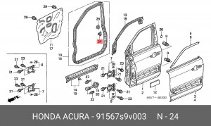 Фиксатор молдинга 91567S9V003 HONDA