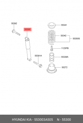 Амортизатор подвески 553003A505 HYUNDAI KIA
