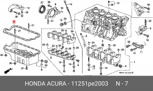Прокладка, маслянный поддон 11251PE2003 HONDA