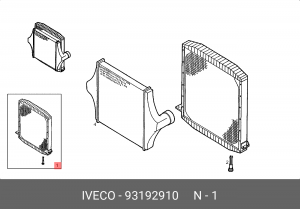 Радиатор, охлаждение двигател 93192910 IVECO
