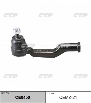 Наконечник рулевой тяги CEMZ-21 CTR