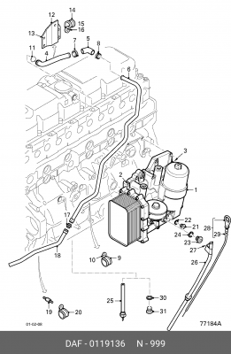 Уплотняющее кольцо 0119136 DAF