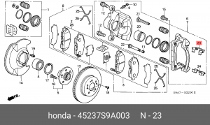 Колодки тормозные (ремкомплект) 45237S9A003 HONDA