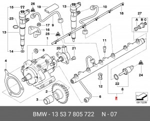 Распределительный трубопровод, топливо 13 53 7 805 722 BMW