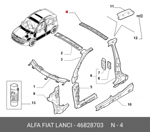 Деталь 46828703 ALFA FIAT LANCIA