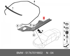 Опора 51 76 7 019 802 BMW