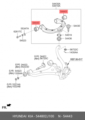 Сайлентблок 544802J100 HYUNDAI KIA