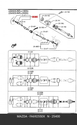 Вал привода колеса в сборе с ШРУСами FA692550X MAZDA