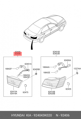 Фонарь задний 924043K020 HYUNDAI KIA
