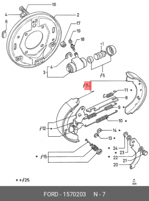 Колодки тормозные дисковые 1570203 FORD