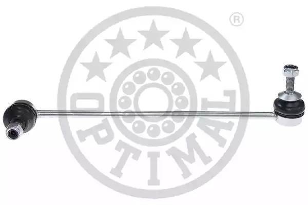 Подвеска, стабилизатор G71032 OPTIMAL