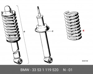 Пружина ходовой части 33 53 1 119 520 BMW