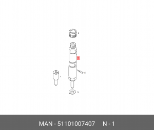Распылитель 51101007407 MAN