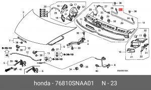 Форсунка стеклоомывателя 76810SNAA01 HONDA