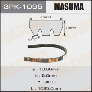 Ремень приводной 3PK-1095 MASUMA