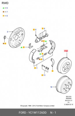 Тормозной барабан YC1W-1126-DD FORD