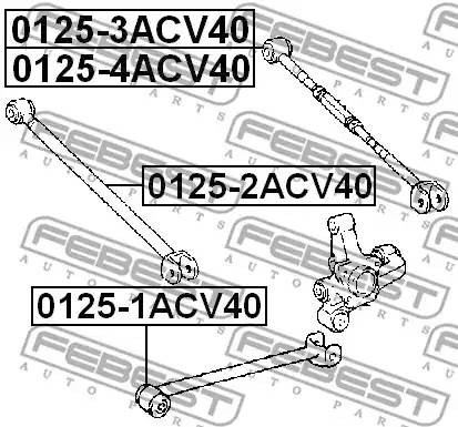 Рычаг подвески 0125-2ACV40 FEBEST