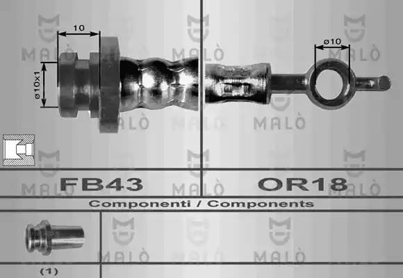 Тормозной шланг 8617 MALO