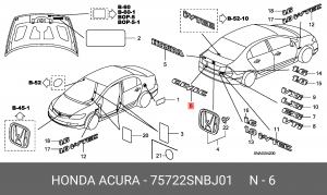 Эмблема 75722SNBJ01 HONDA