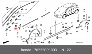 Деталь 76222SP1003 HONDA