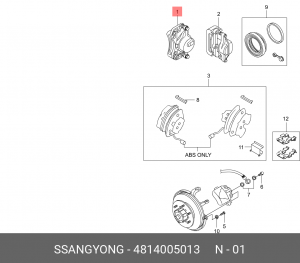 Суппорт тормозной 4814005013 SSANG YONG