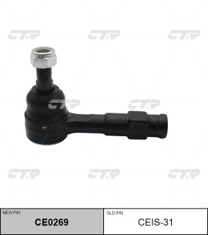 Наконечник рулевой тяги CEIS-31 CTR