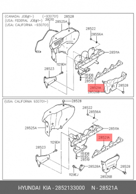 Прокладка, выпускной коллектор 2852133000 HYUNDAI KIA