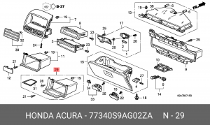 Деталь 77340S9AG02ZA HONDA
