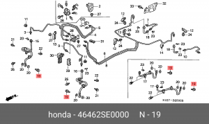 Болт крепления 46462SE0000 HONDA