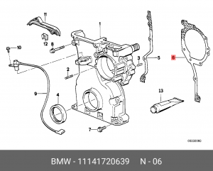 Прокладка, картер рулевого механизма 11 14 1 720 639 BMW