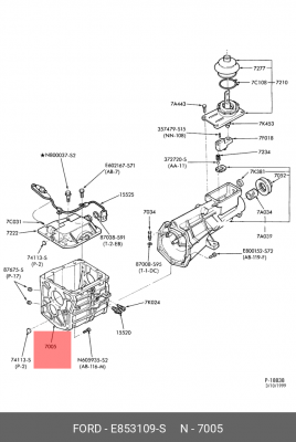 Уплотнительное кольцо, резьбовая пр; Уплотняющее кольцо E853109-S FORD