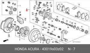 Суппорт тормозной 43019S03Z02 HONDA