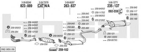 Система выпуска ОГ 09295006 BOSAL