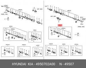 Вал привода колеса с ШРУСом 49507-02A00 HYUNDAI KIA