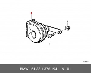 Звуковой сигнал 61 33 1 376 194 BMW