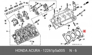 Прокладка, головка цилиндра 12261P5A005 HONDA